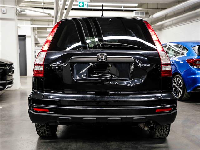2011 Honda CR-V 4WD 5dr LX >>AS-IS Special<< (Stk: 260130A) in North York, - Image 4 of 19