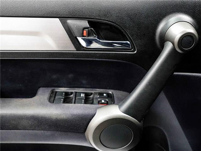 2011 Honda CR-V 4WD 5dr LX >>AS-IS Special<< (Stk: 260130A) in North York, - Image 9 of 19