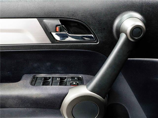 2011 Honda CR-V 4WD 5dr LX >>AS-IS Special<< (Stk: 260130A) in North York, - Image 10 of 19