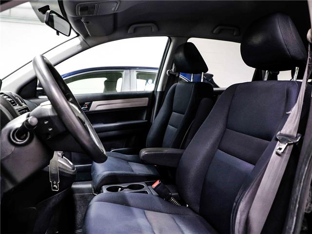 2011 Honda CR-V 4WD 5dr LX >>AS-IS Special<< (Stk: 260130A) in North York, - Image 12 of 19