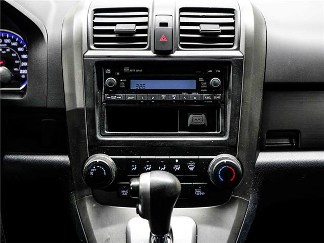2011 Honda CR-V 4WD 5dr LX >>AS-IS Special<< (Stk: 260130A) in North York, - Image 14 of 19