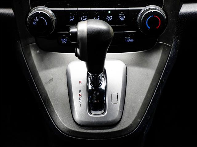 2011 Honda CR-V 4WD 5dr LX >>AS-IS Special<< (Stk: 260130A) in North York, - Image 15 of 19