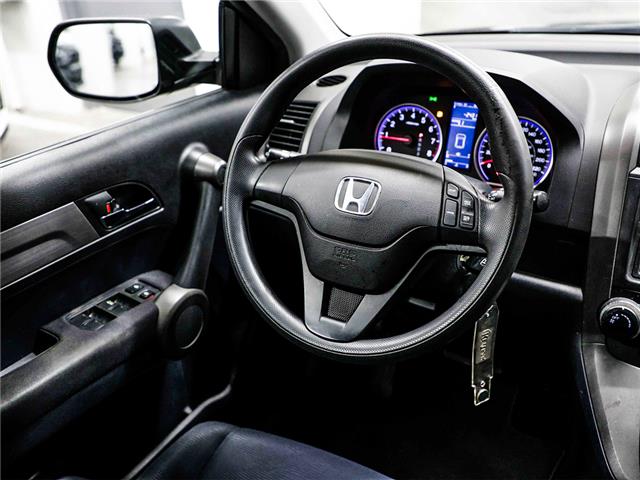 2011 Honda CR-V 4WD 5dr LX >>AS-IS Special<< (Stk: 260130A) in North York, - Image 16 of 19