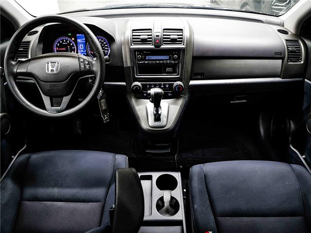 2011 Honda CR-V 4WD 5dr LX >>AS-IS Special<< (Stk: 260130A) in North York, - Image 17 of 19