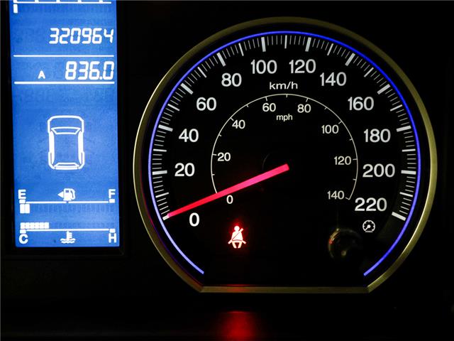 2011 Honda CR-V 4WD 5dr LX >>AS-IS Special<< (Stk: 260130A) in North York, - Image 18 of 19