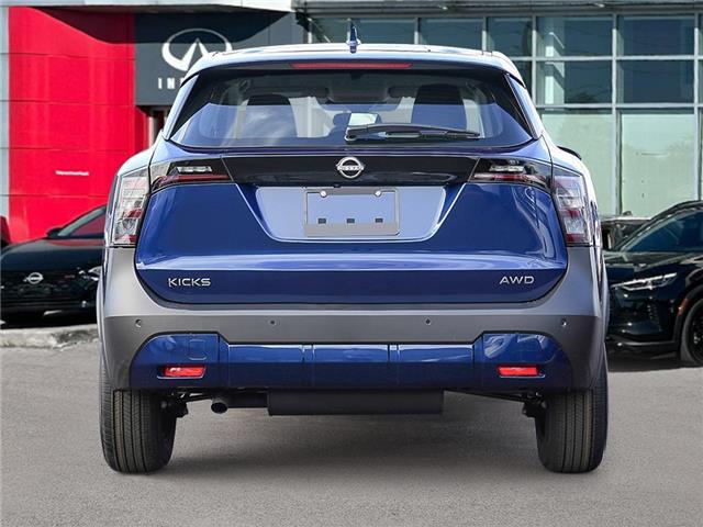 2026 Nissan Kicks S (Stk: 26K046) in Newmarket - Image 5 of 23