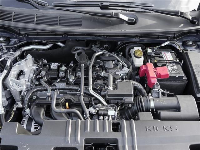 2026 Nissan Kicks S (Stk: 26K046) in Newmarket - Image 6 of 23