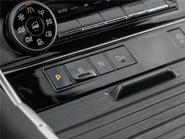 2026 Nissan Armada SL (Stk: 26A002) in Newmarket - Image 16 of 22