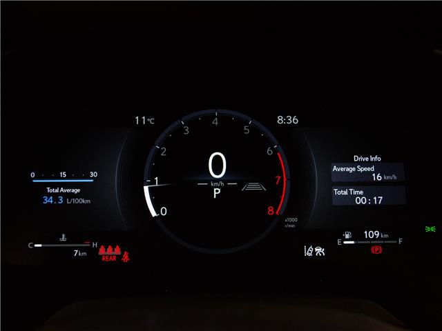 2026 Lexus RX 350 Base (Stk: 6956) in Kingston - Image 12 of 15