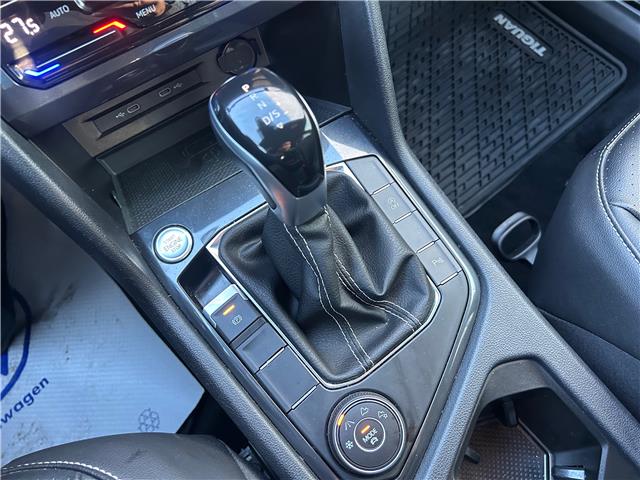 2022 Volkswagen Tiguan Comfortline R-Line Black Edition (Stk: 2494) in Peterborough - Image 17 of 22 2022 Volkswagen Tiguan Comfortline R-Line Black Edition (Stk: 2494) in Peterborough - Image 17 of 22