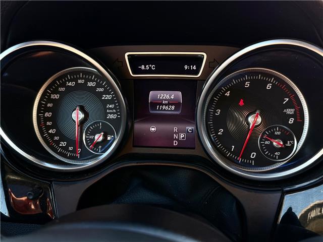 2018 Mercedes-Benz GLS 550 Base (Stk: 260249A) in Calgary - Image 13 of 19