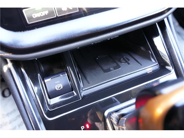 2024 Subaru Outback Wilderness (Stk: SS0836) in Red Deer - Image 15 of 20