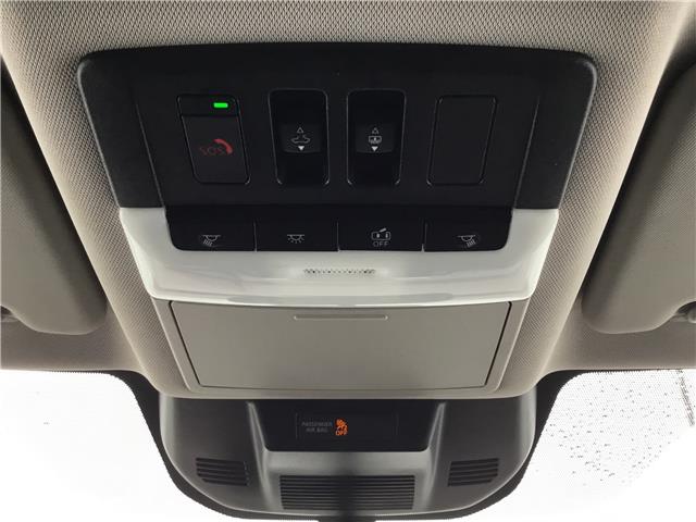 2021 Nissan Rogue SV (Stk: S2739A) in Cornwall - Image 12 of 28