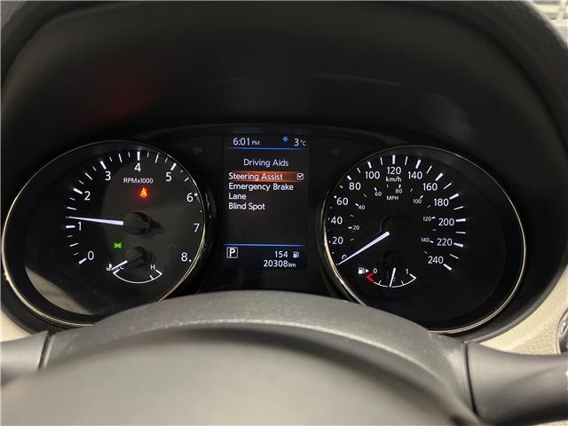 2023 Nissan Qashqai SV (Stk: Y26056A) in Mississauga - Image 14 of 23