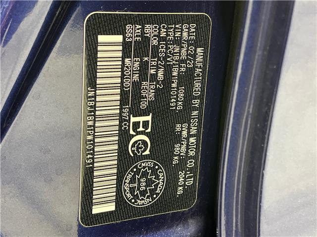 2023 Nissan Qashqai SV (Stk: Y26056A) in Mississauga - Image 23 of 23