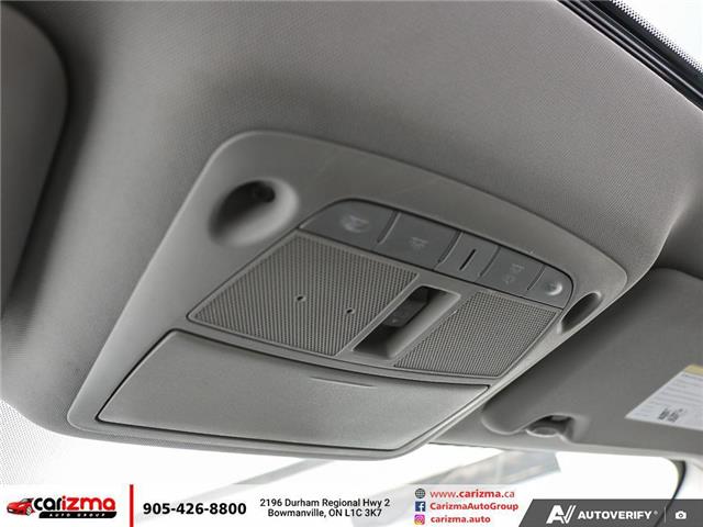 2017 Nissan Qashqai  (Stk: J1595) in Bowmanville - Image 6 of 28
