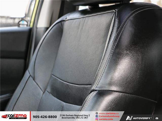 2017 Nissan Qashqai  (Stk: J1595) in Bowmanville - Image 7 of 28