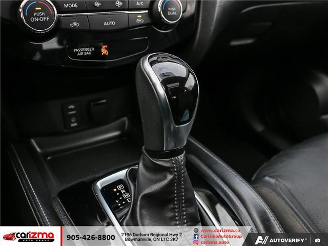 2017 Nissan Qashqai  (Stk: J1595) in Bowmanville - Image 25 of 28