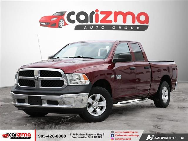 2017 RAM 1500 ST (Stk: J1602) in Bowmanville - Image 1 of 27