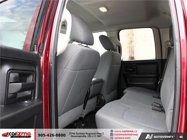 2017 RAM 1500 ST (Stk: J1602) in Bowmanville - Image 9 of 27