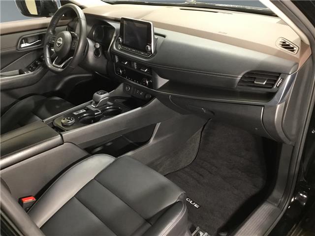 2023 Nissan Rogue SV Midnight Edition (Stk: N26084A) in Sault Ste. Marie - Image 15 of 15 2023 Nissan Rogue SV Midnight Edition (Stk: N26084A) in Sault Ste. Marie - Image 15 of 15