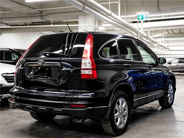 2011 Honda CR-V 4WD 5dr LX >>AS-IS Special<< (Stk: 260130A) in North York, - Image 5 of 19