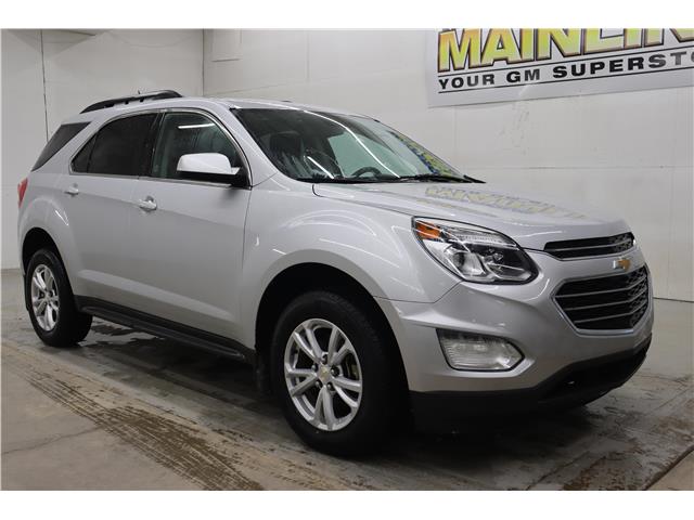 2017 Chevrolet Equinox LT (Stk: S1511B) in Watrous - Image 2 of 36