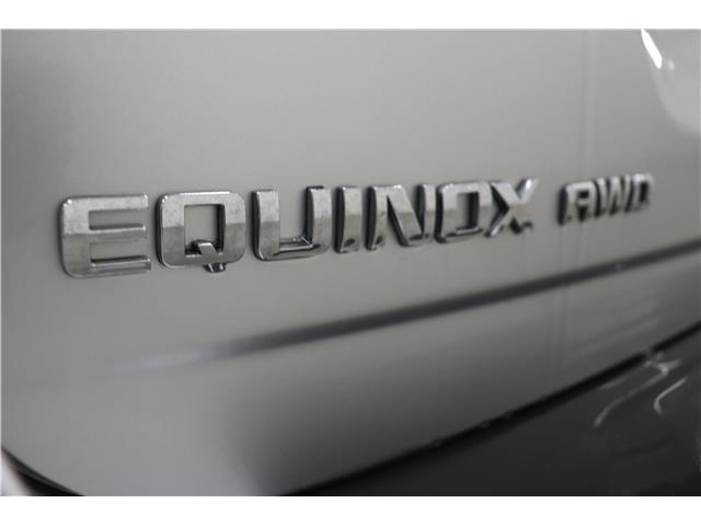 2017 Chevrolet Equinox LT (Stk: S1511B) in Watrous - Image 9 of 36