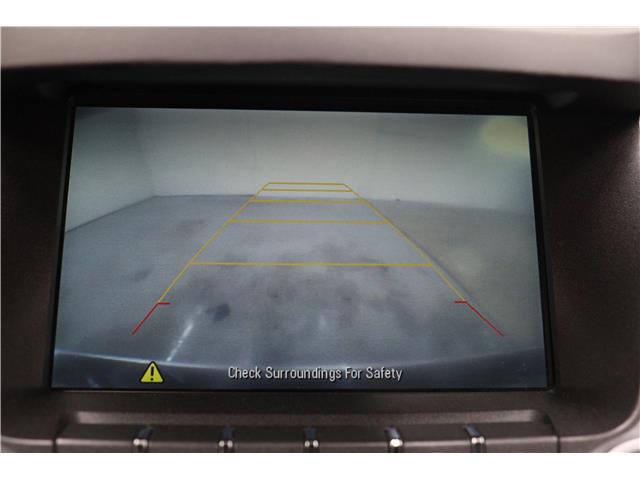 2017 Chevrolet Equinox LT (Stk: S1511B) in Watrous - Image 26 of 36