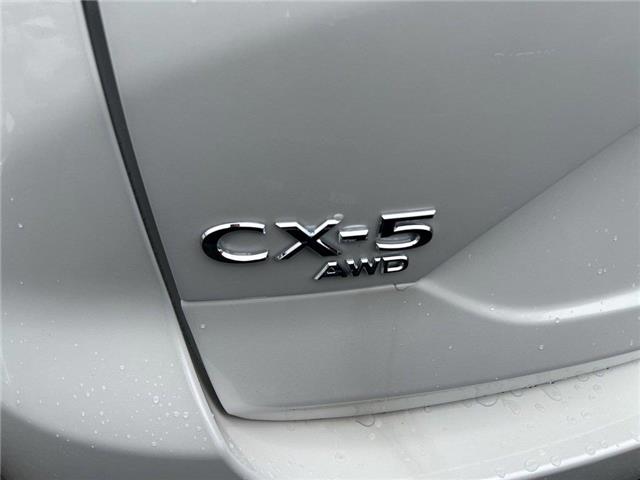 2025 Mazda CX-5  (Stk: 791779) in Surrey - Image 4 of 5