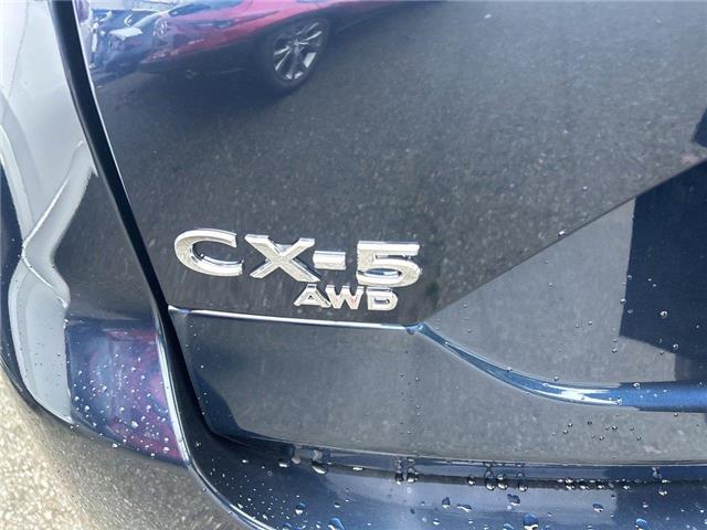 2025 Mazda CX-5  (Stk: 790408) in Surrey - Image 4 of 5