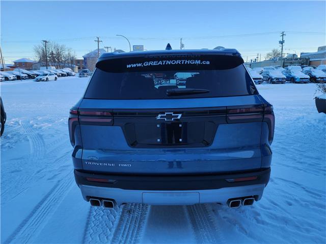 2026 Chevrolet Traverse LT (Stk: 31331) in The Pas - Image 5 of 15