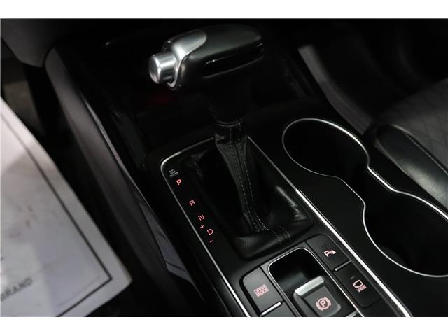 2019 Kia Sorento 3.3L SXL (Stk: 26818A) in Edmonton - Image 25 of 34