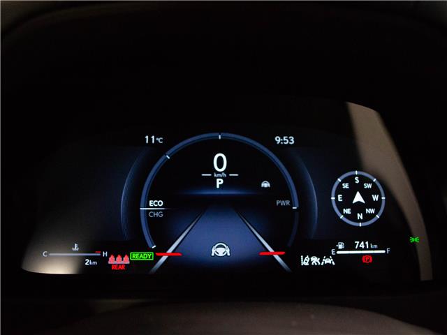 2025 Lexus UX 300h Base (Stk: 6954) in Kingston - Image 11 of 15