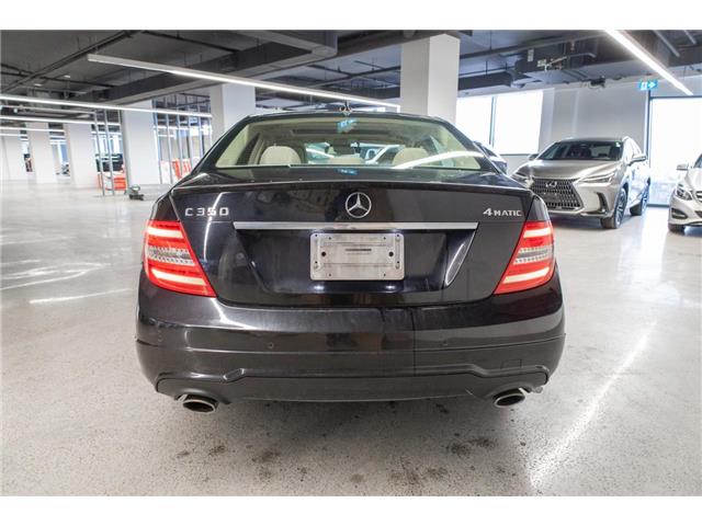 2012 Mercedes-Benz C-Class Base (Stk: 25624A) in Toronto - Image 4 of 18