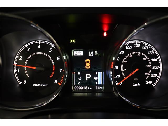 2026 Mitsubishi RVR GT (Stk: R26103) in Edmonton - Image 23 of 23 2026 Mitsubishi RVR GT (Stk: R26103) in Edmonton - Image 23 of 23