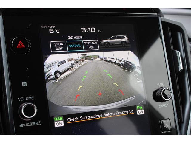 2026 Subaru Forester Limited (Stk: 447896) in Cranbrook - Image 22 of 34