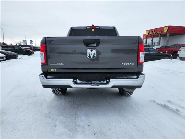 2023 RAM 1500 Big Horn (Stk: JUD006) in Brandon - Image 7 of 22
