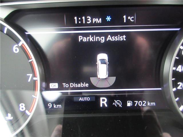 2026 Nissan Rogue S (Stk: 93945) in Peterborough - Image 16 of 25