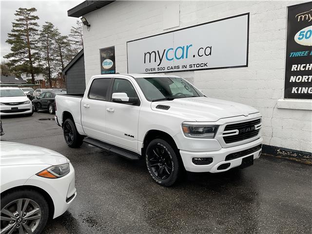 2023 RAM 1500 Sport (Stk: 251590) in Ottawa - Image 1 of 20