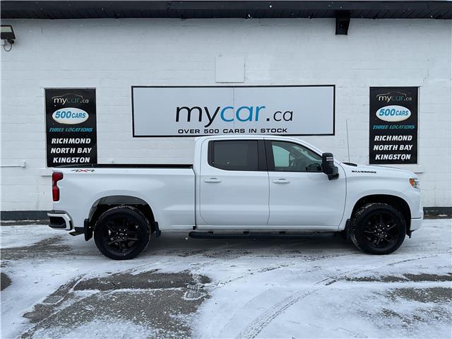 2023 Chevrolet Silverado 1500 RST (Stk: 251595) in Ottawa - Image 2 of 20