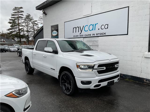 2022 RAM 1500 Sport (Stk: 251675) in Ottawa - Image 1 of 20