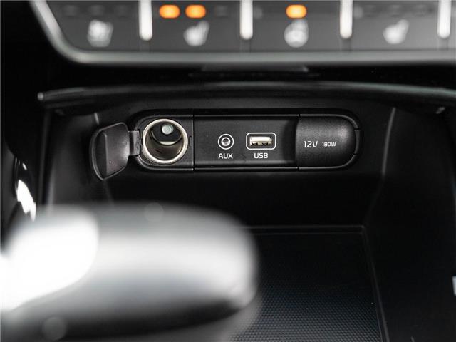 2018 Kia Sorento 3.3L SX (Stk: S332717A) in Surrey - Image 17 of 24