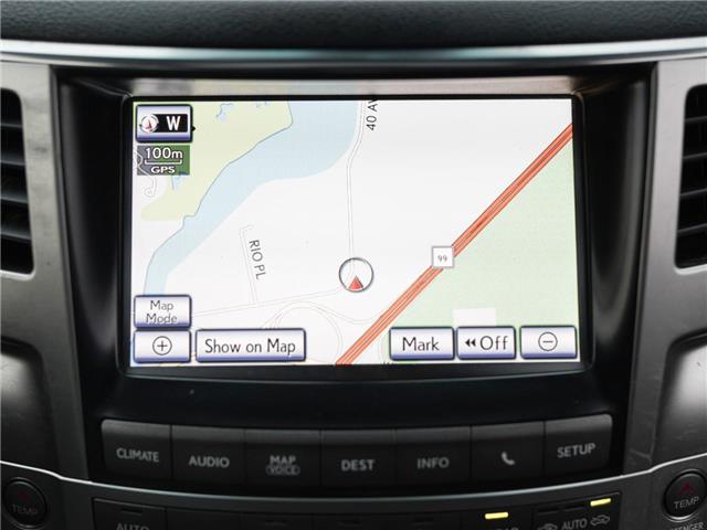 2013 Lexus LX 570 Base (Stk: S709739A) in Surrey - Image 15 of 25