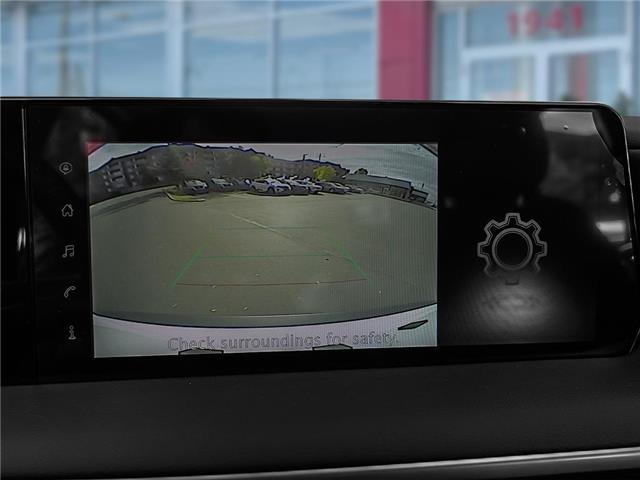 2026 Nissan Kicks S (Stk: V26046) in Scarborough - Image 23 of 23