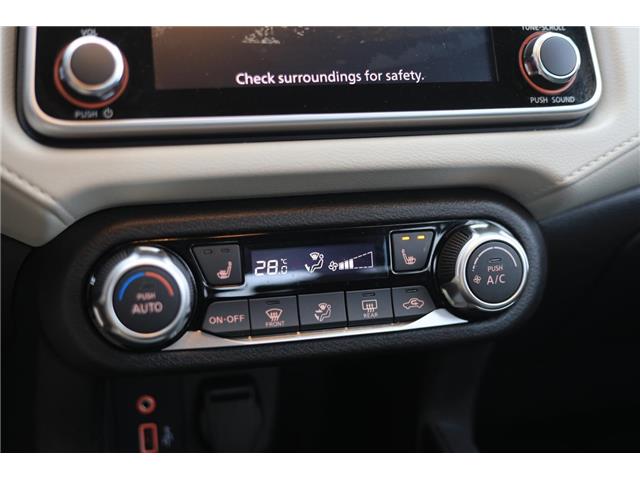 2022 Nissan Versa SV (Stk: PO63681) in London - Image 19 of 25