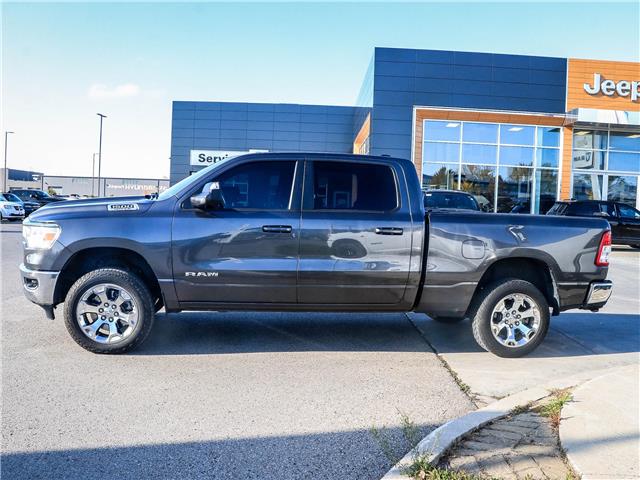 2022 RAM 1500 Big Horn (Stk: 15-U1144A) in London - Image 11 of 27