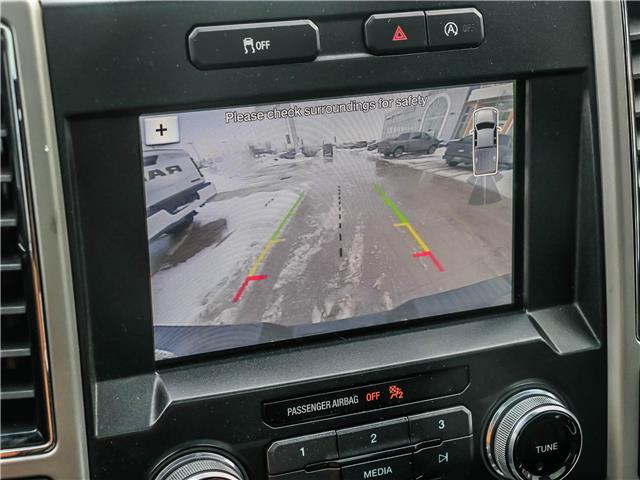 2018 Ford F-150 Lariat (Stk: 15-U1197) in London - Image 19 of 28