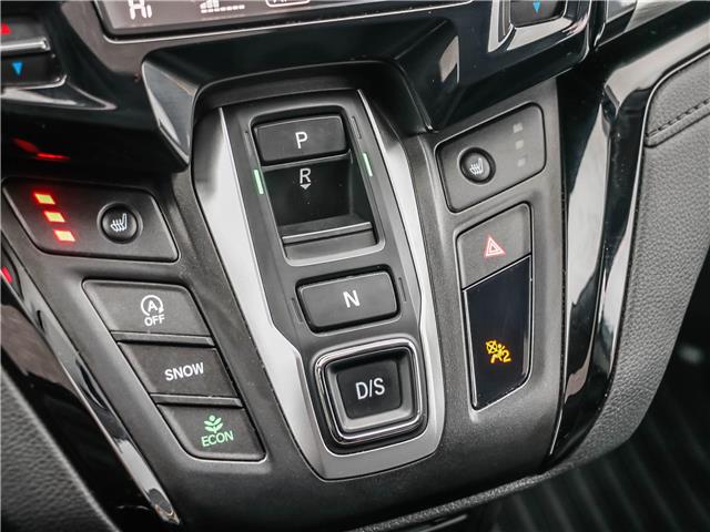 2024 Honda Odyssey EX-L (Stk: 15-U1203) in London - Image 24 of 33