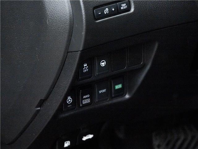 2021 Nissan Qashqai SL (Stk: B019367A) in Newmarket - Image 16 of 25